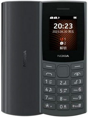 Мобільний телефон Nokia 105 (TA-1569) Charcoal (no charger)
