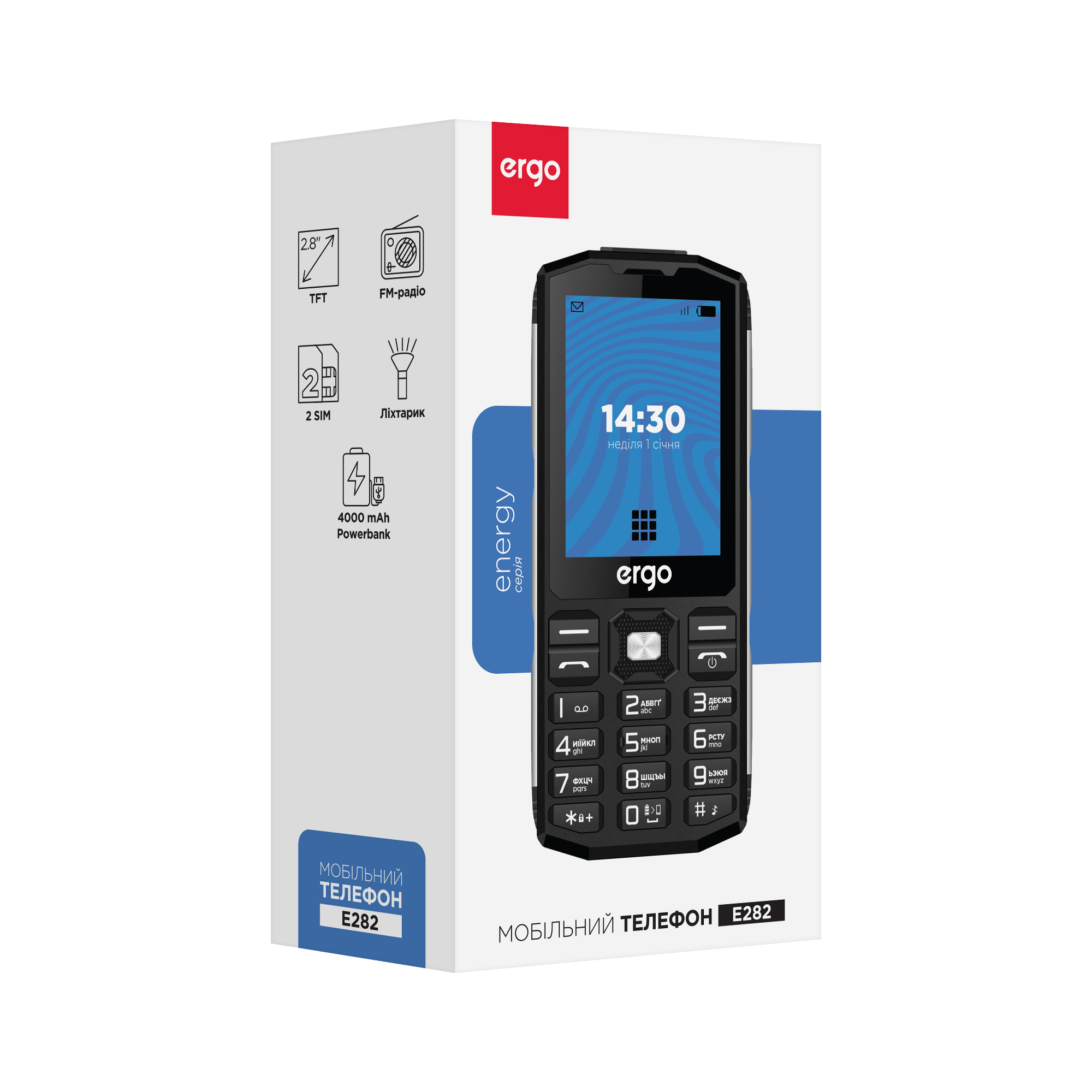 Мобільний телефон ERGO E282 Dual Sim Black