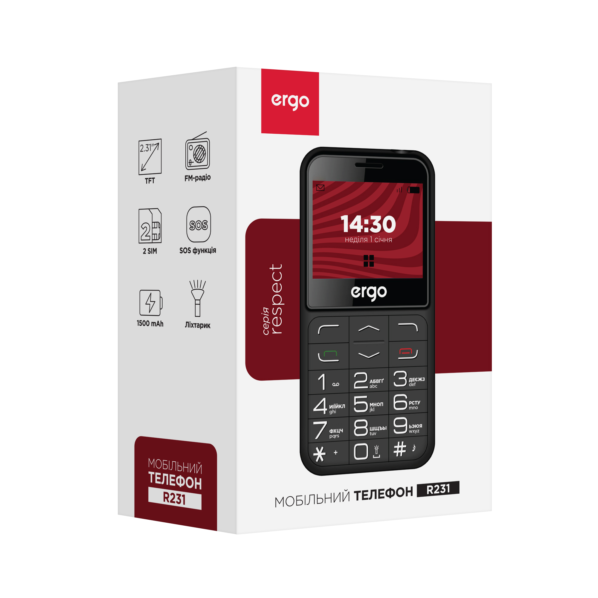 Мобільний телефон ERGO R231 Dual Sim Black