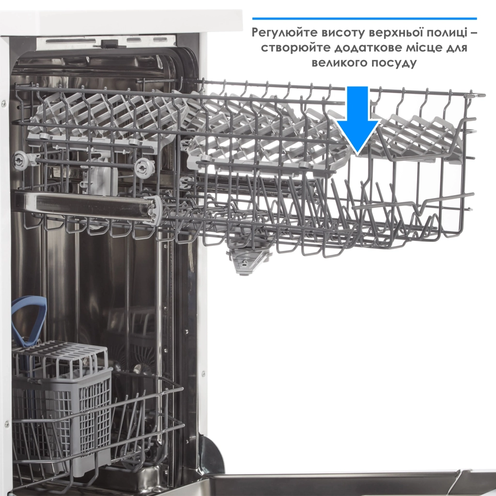 Посудомийна машина Eleyus DWF 45024