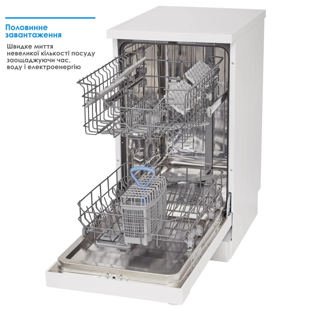 Посудомийна машина Eleyus DWF 45024