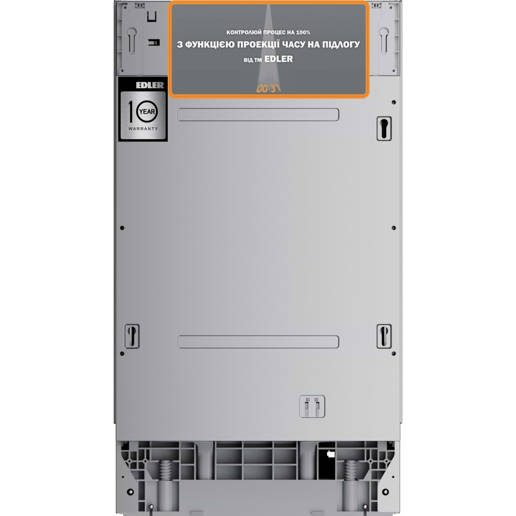 Посудомийна машина Edler EBD-4525P