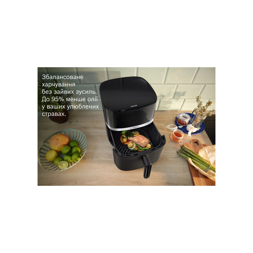 Мультипіч Bosch MAF462B0