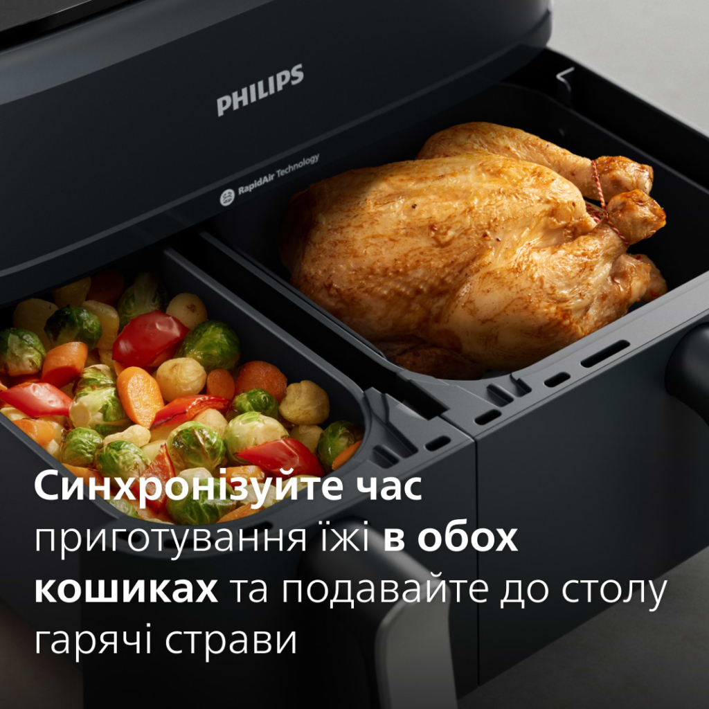 Мультипіч Philips Ovi Dual / Series 3000 (NA351/00)