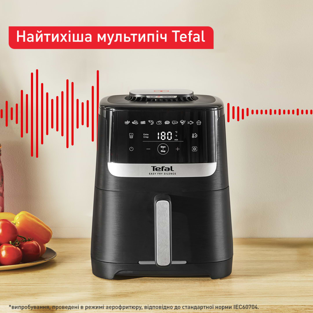 Мультипіч Tefal Easy Fry Silence (EY5528E0)