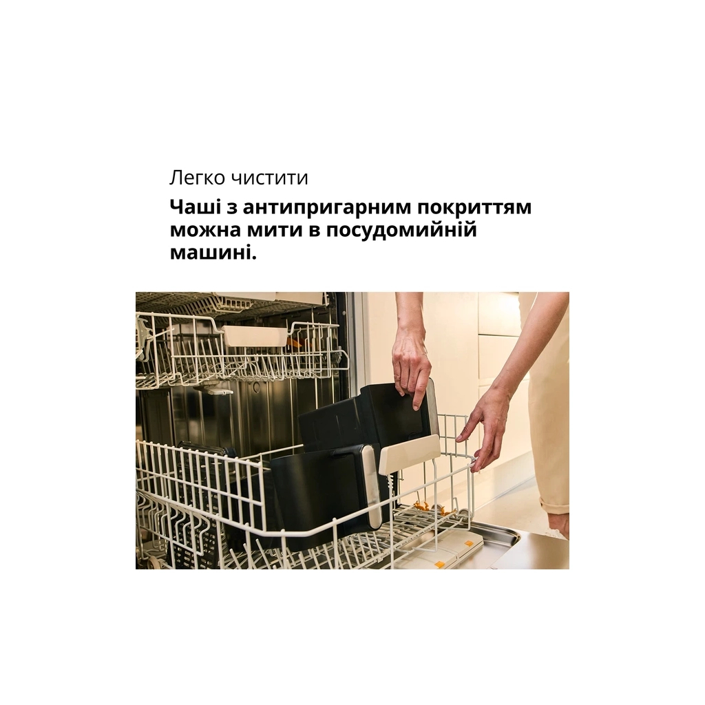 Мультипіч Braun TD 5030 IBK