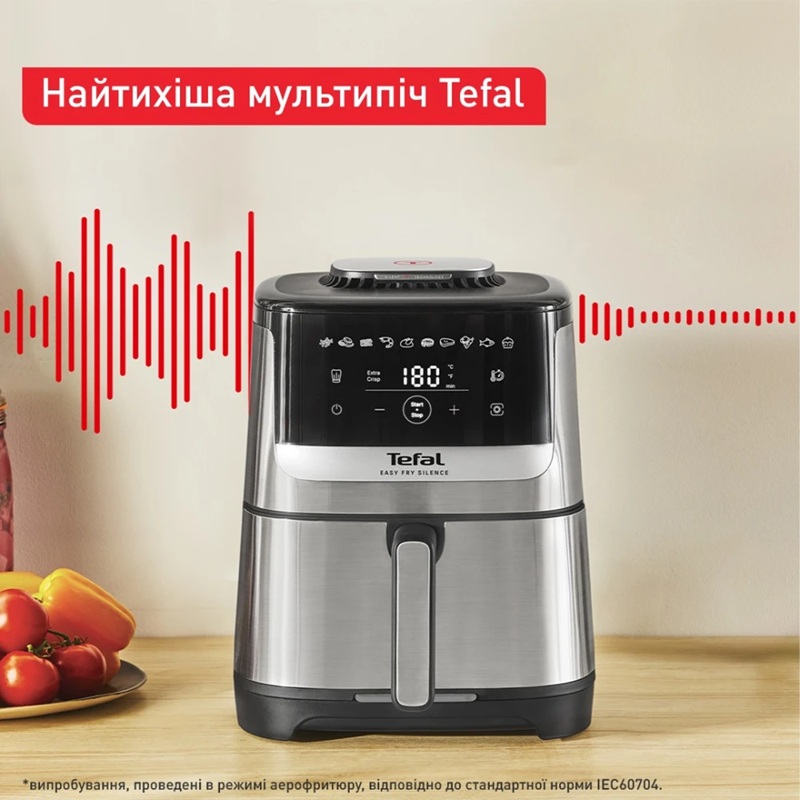 Мультипіч Tefal EY552DE0