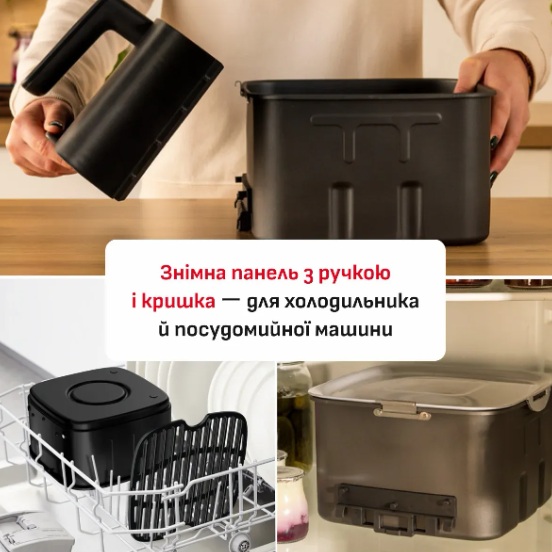 Мультипіч Tefal EY8428E0