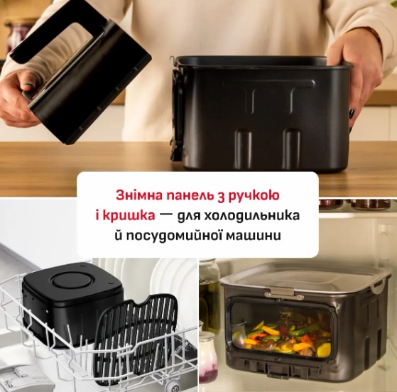 Мультипіч Tefal EY846HE0