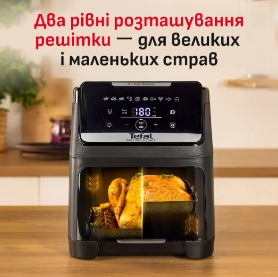 Мультипіч Tefal EY846HE0