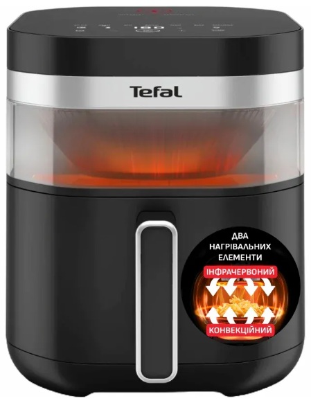 Мультипіч Tefal EY8328E0