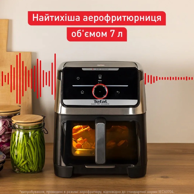 Мультипіч Tefal EY876DE1