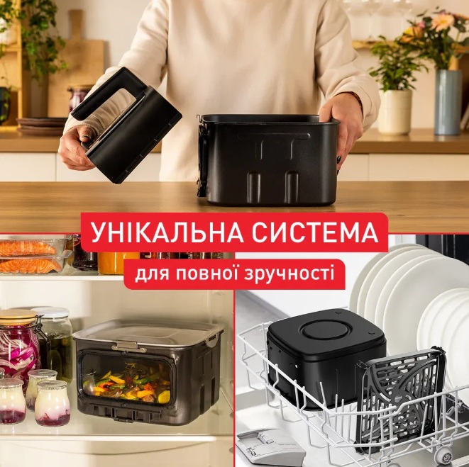 Мультипіч Tefal EY876DE1