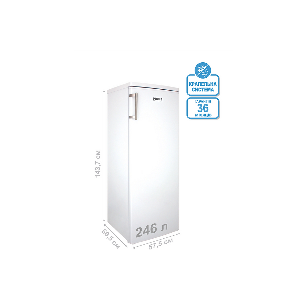 Холодильник PRIME Technics RS 1453 M