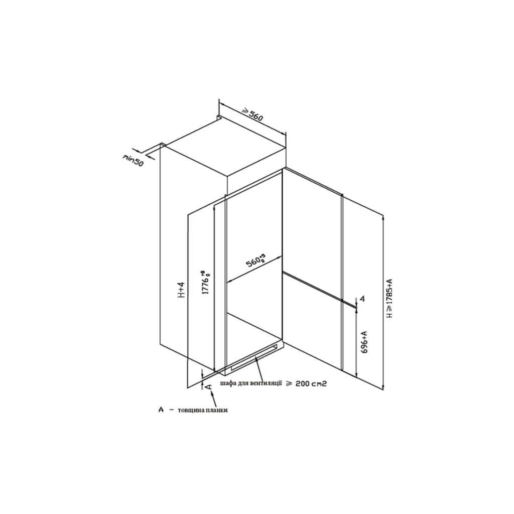 Холодильник Midea MDRE353FGF01
