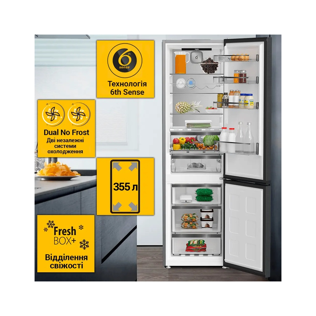 Холодильник Whirlpool WHK26402XBR4U1