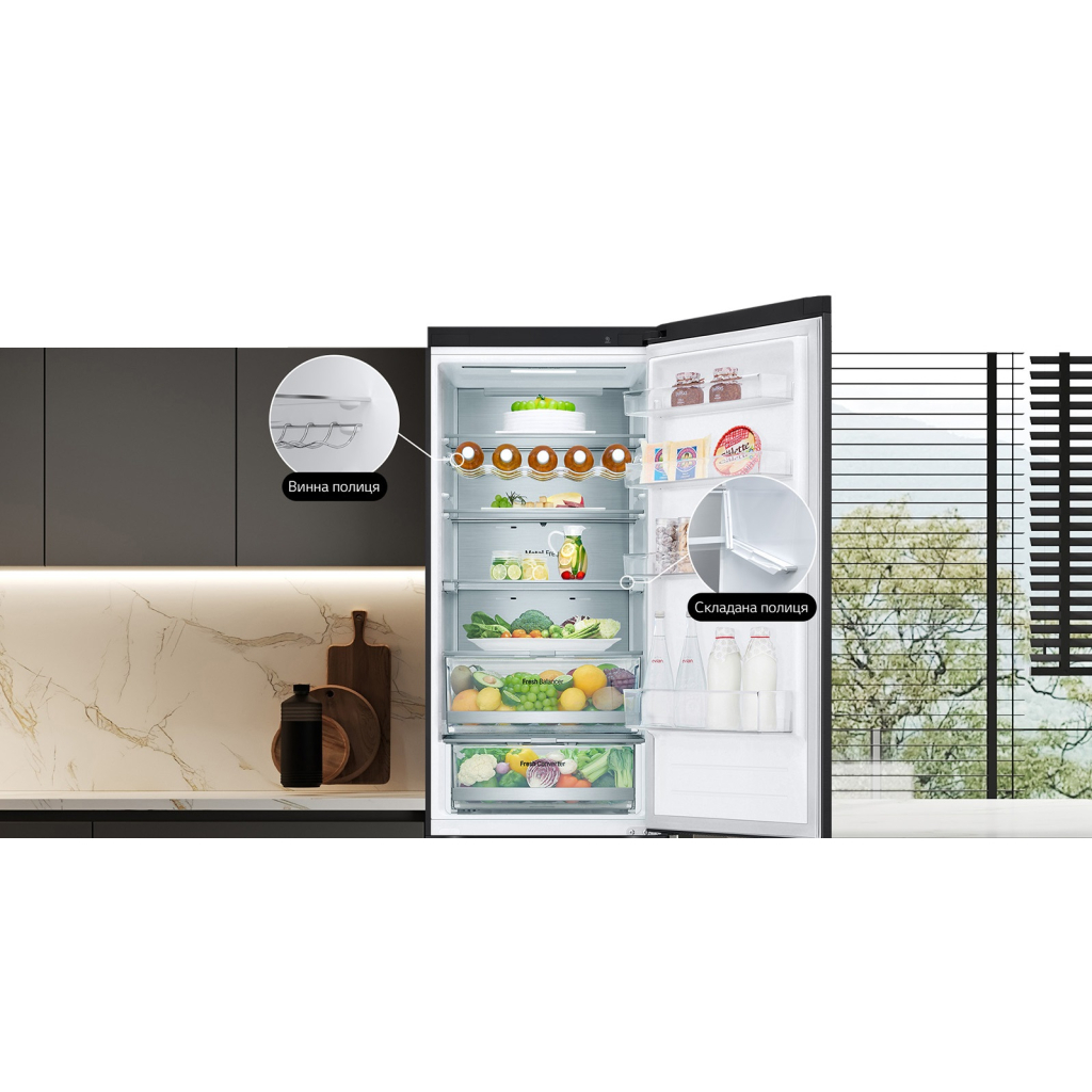 Холодильник LG GW-B509FXUW