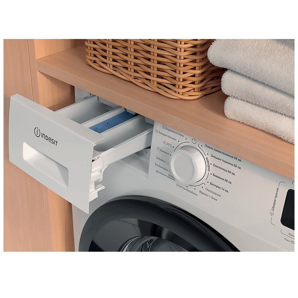Пральна машина Indesit IM 862B MYTIME UA (IM862BMYTIMEUA)