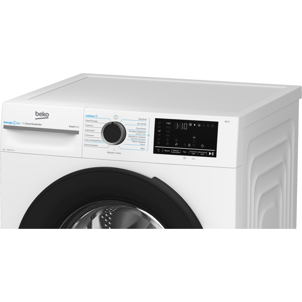 Пральна машина Beko BM3WFSU48415WB