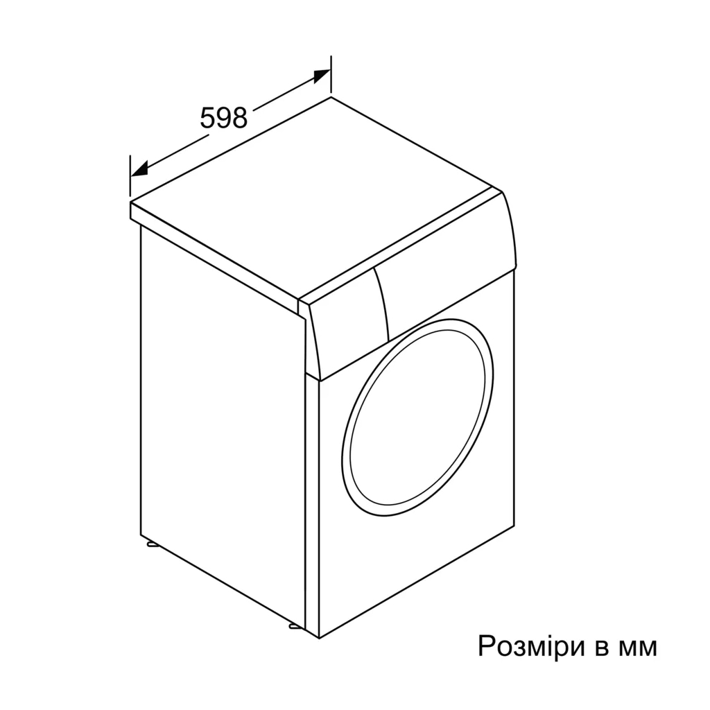 Пральна машина Bosch WGB24401UA
