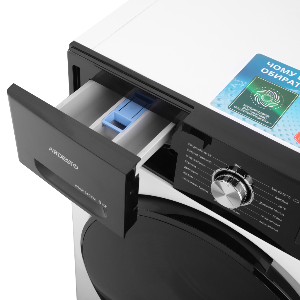 Пральна машина Ardesto WMW-6105WI