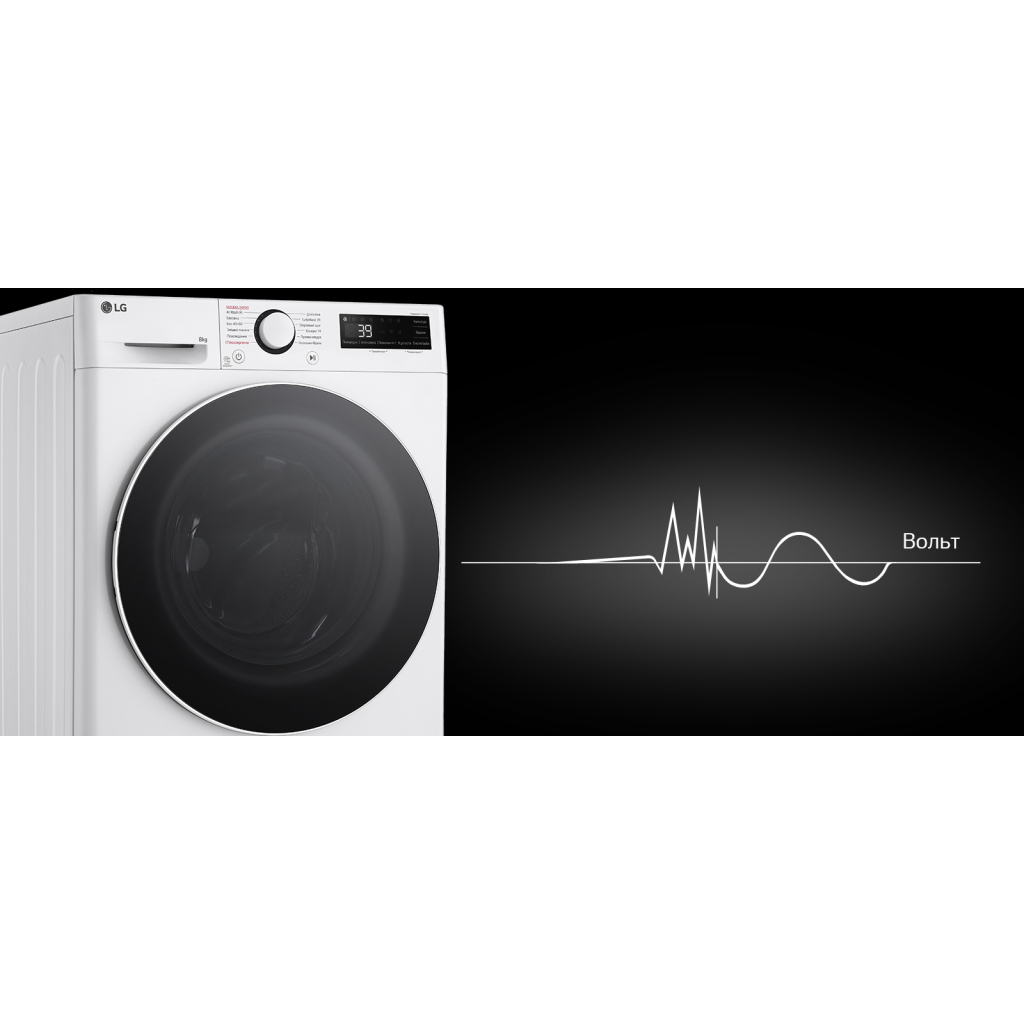 Пральна машина LG F2Y5PS0W