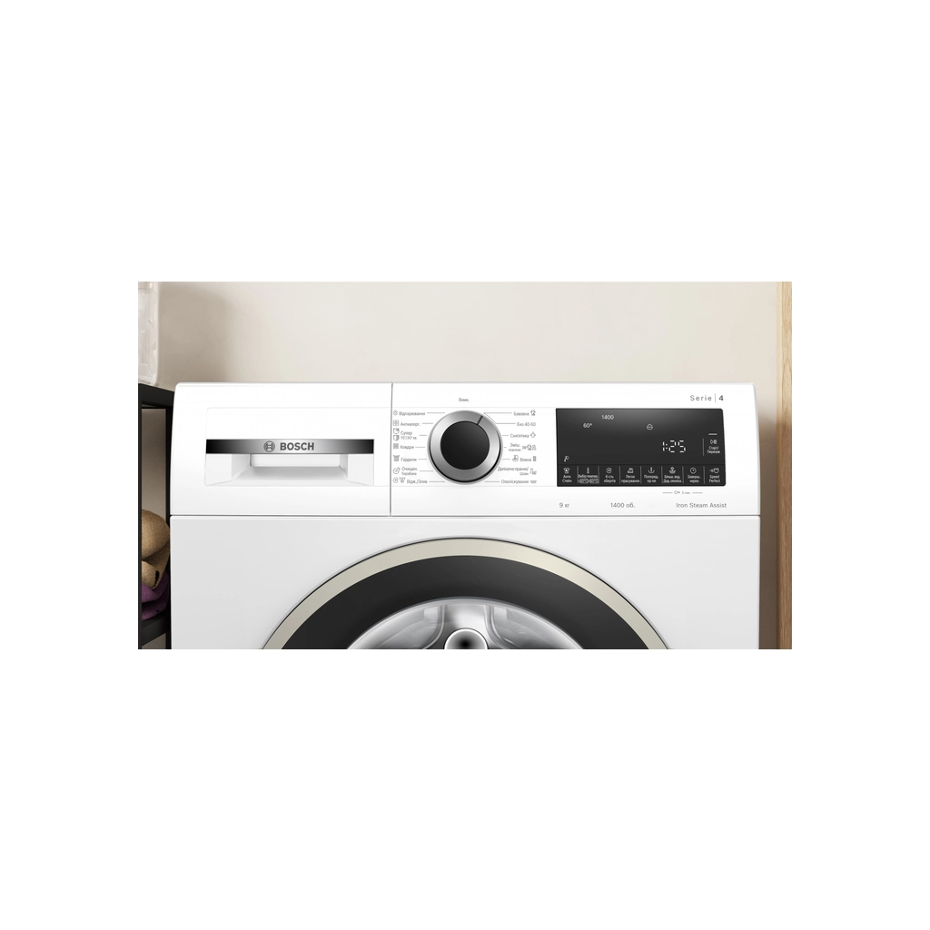 Пральна машина Bosch WGA244Z0UA