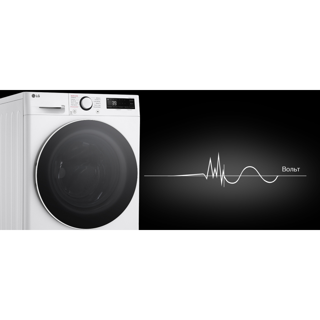 Пральна машина LG F4Y5RS0W