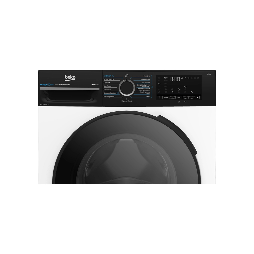 Пральна машина Beko BM1WFSU36233WPBB