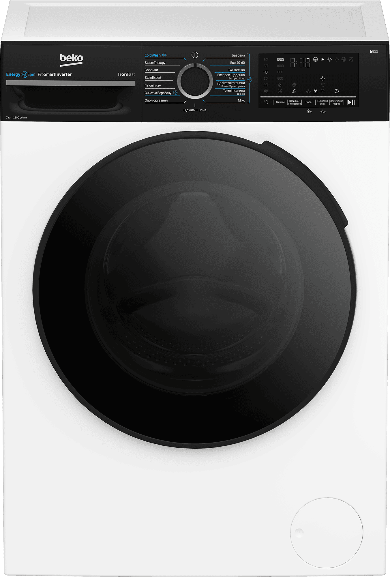 Пральна машина автоматична Beko BM3WFSU47215WPBB2