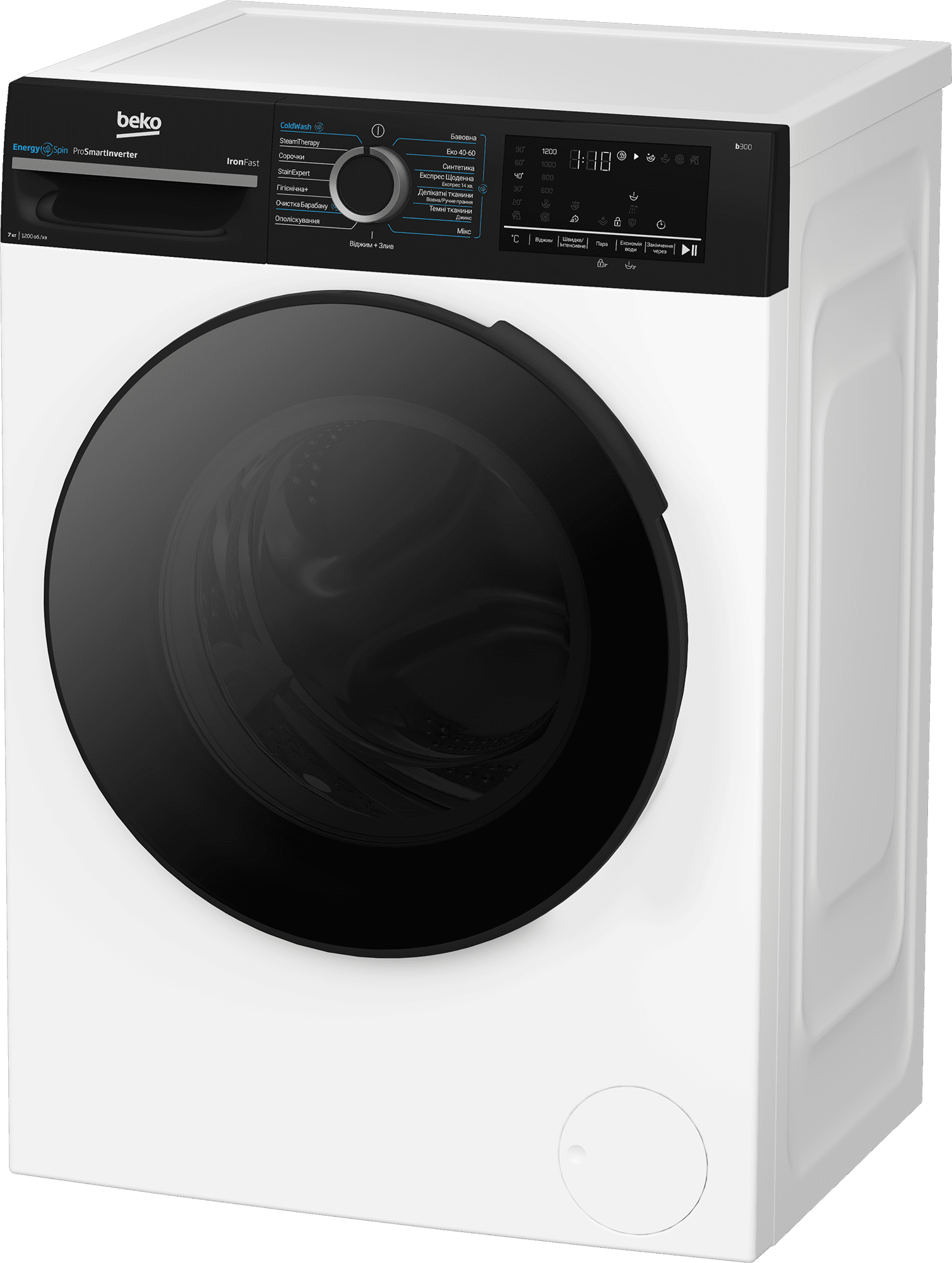 Пральна машина автоматична Beko BM3WFSU47215WPBB2