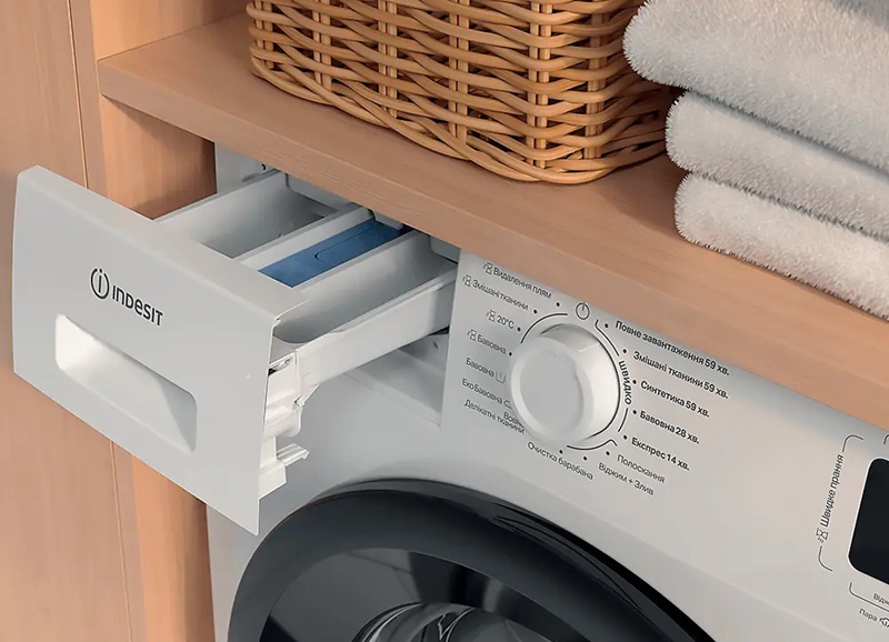 Пральна машина автоматична Indesit IM 762B MY TIME UA
