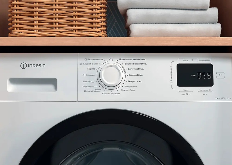 Пральна машина автоматична Indesit IM 762B MY TIME UA