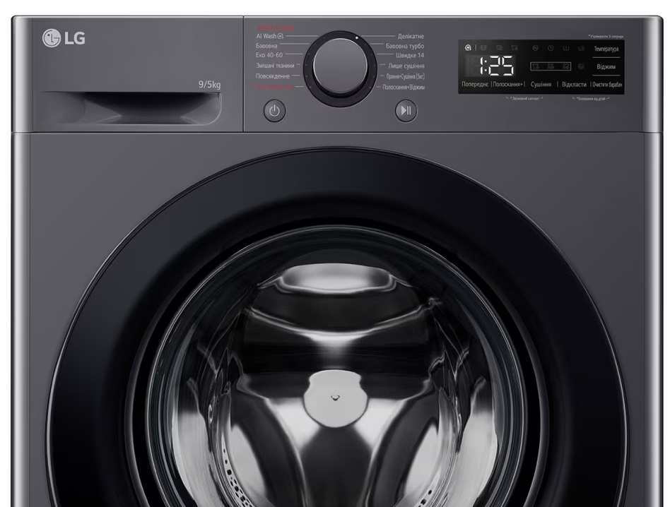 Прально-сушильна машина LG F2R5FG6J