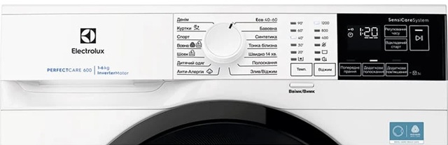 Пральна машина автоматична Electrolux EWS6426BU