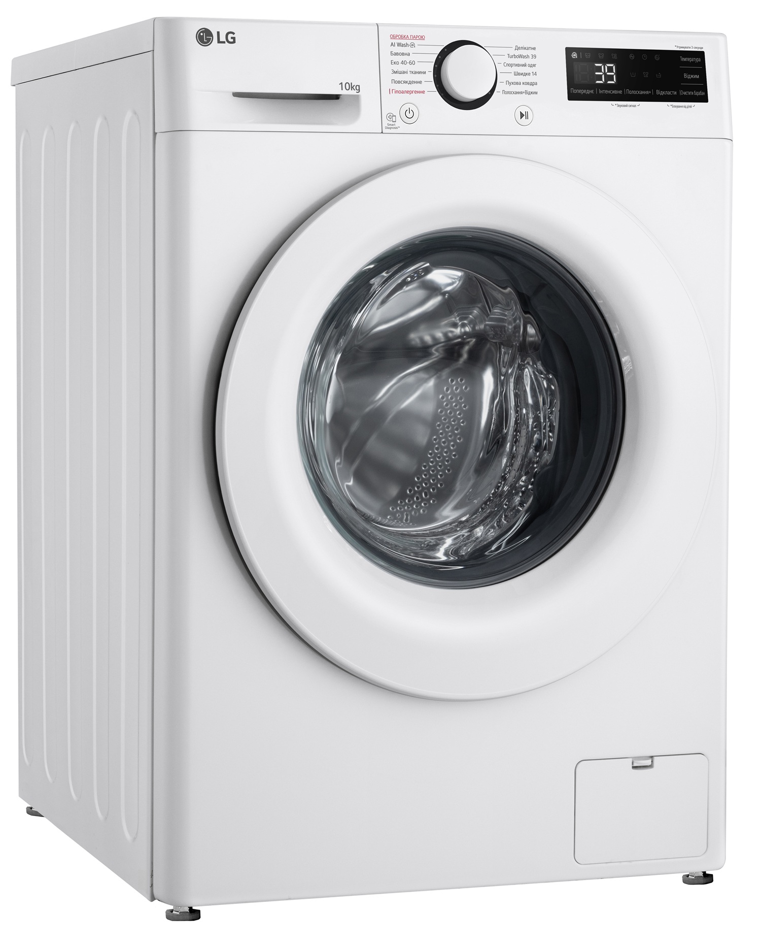 Пральна машина автоматична LG F4Y5RS3W