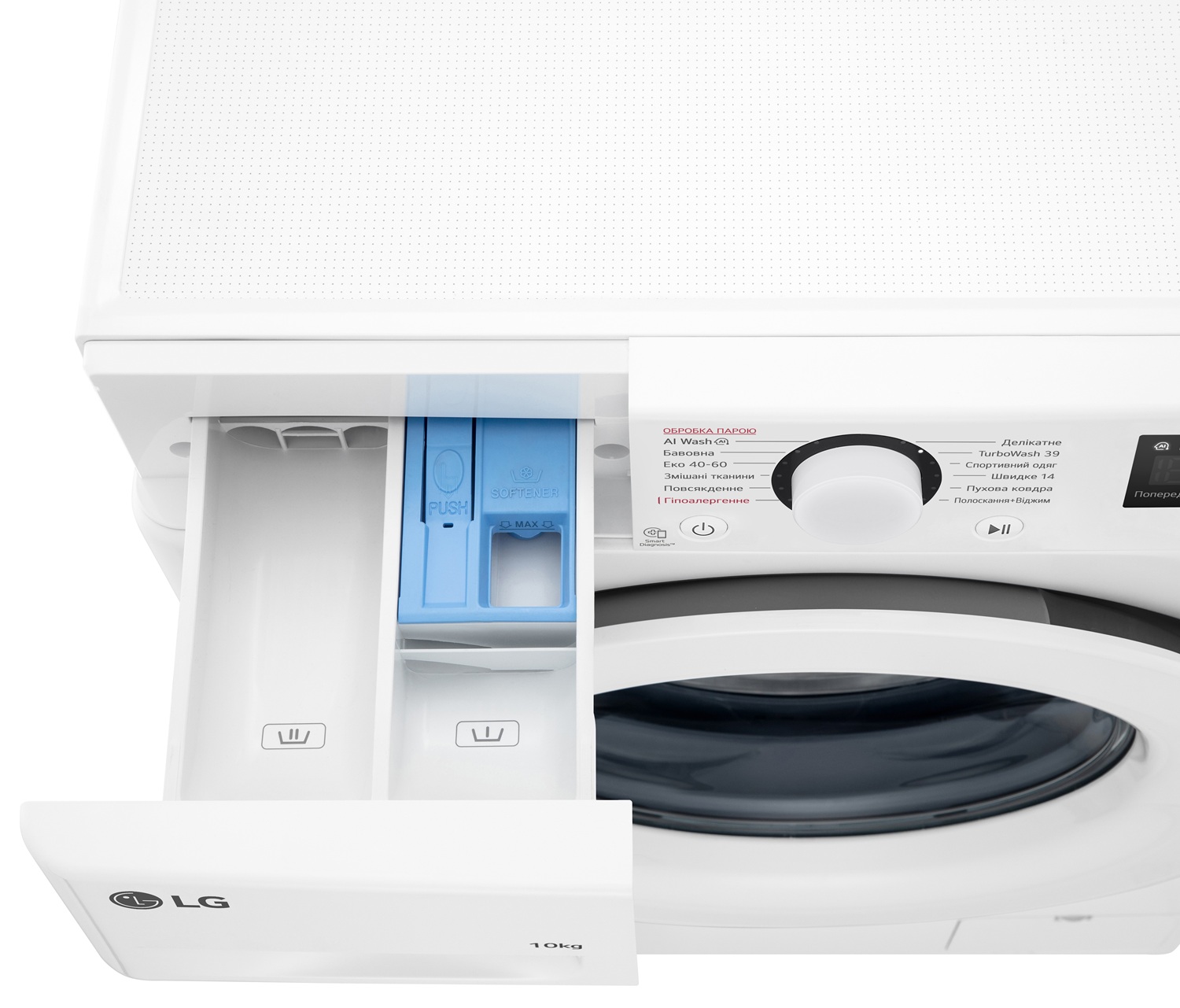 Пральна машина автоматична LG F4Y5RS3W