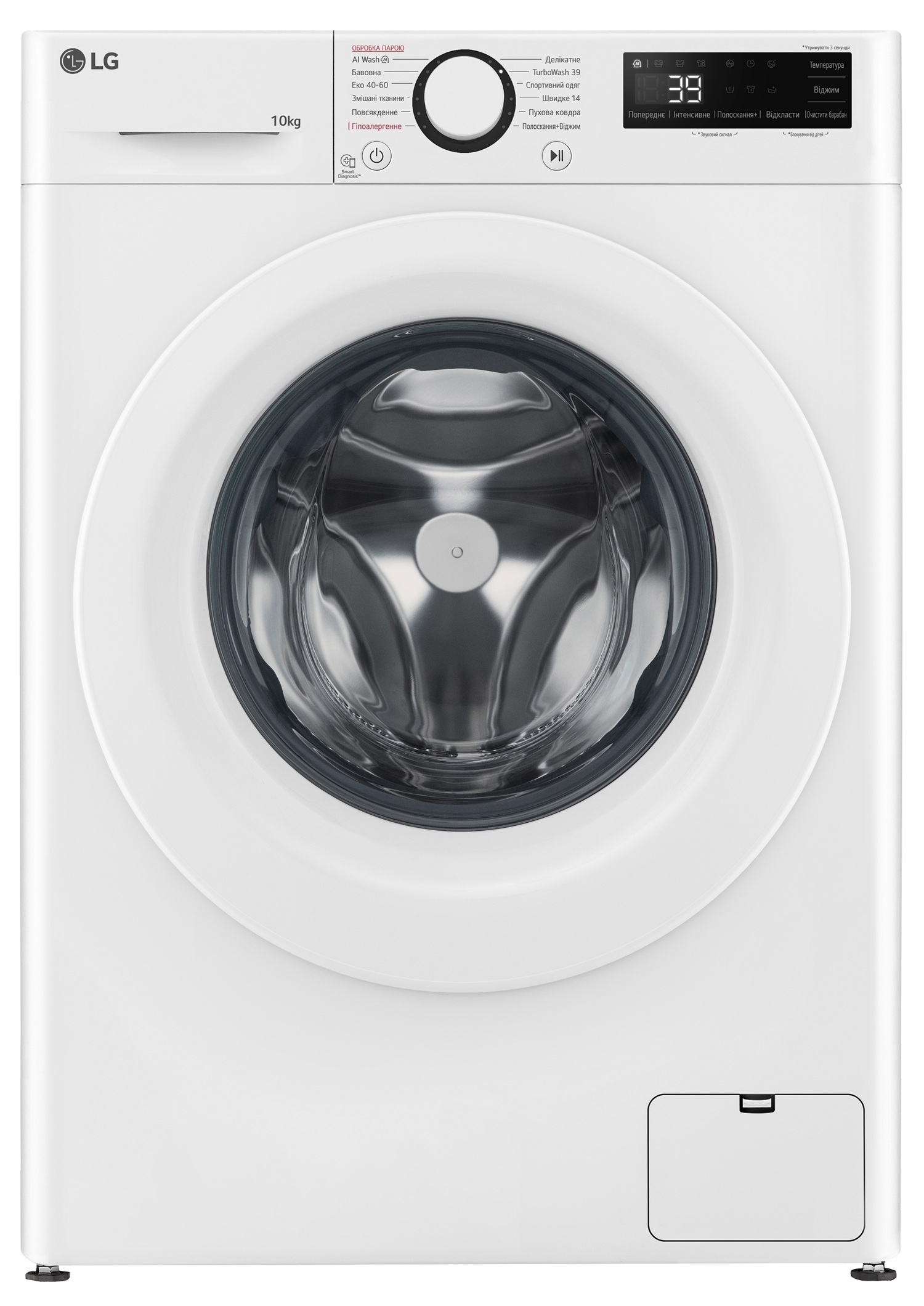 Пральна машина автоматична LG F4Y5RS3W