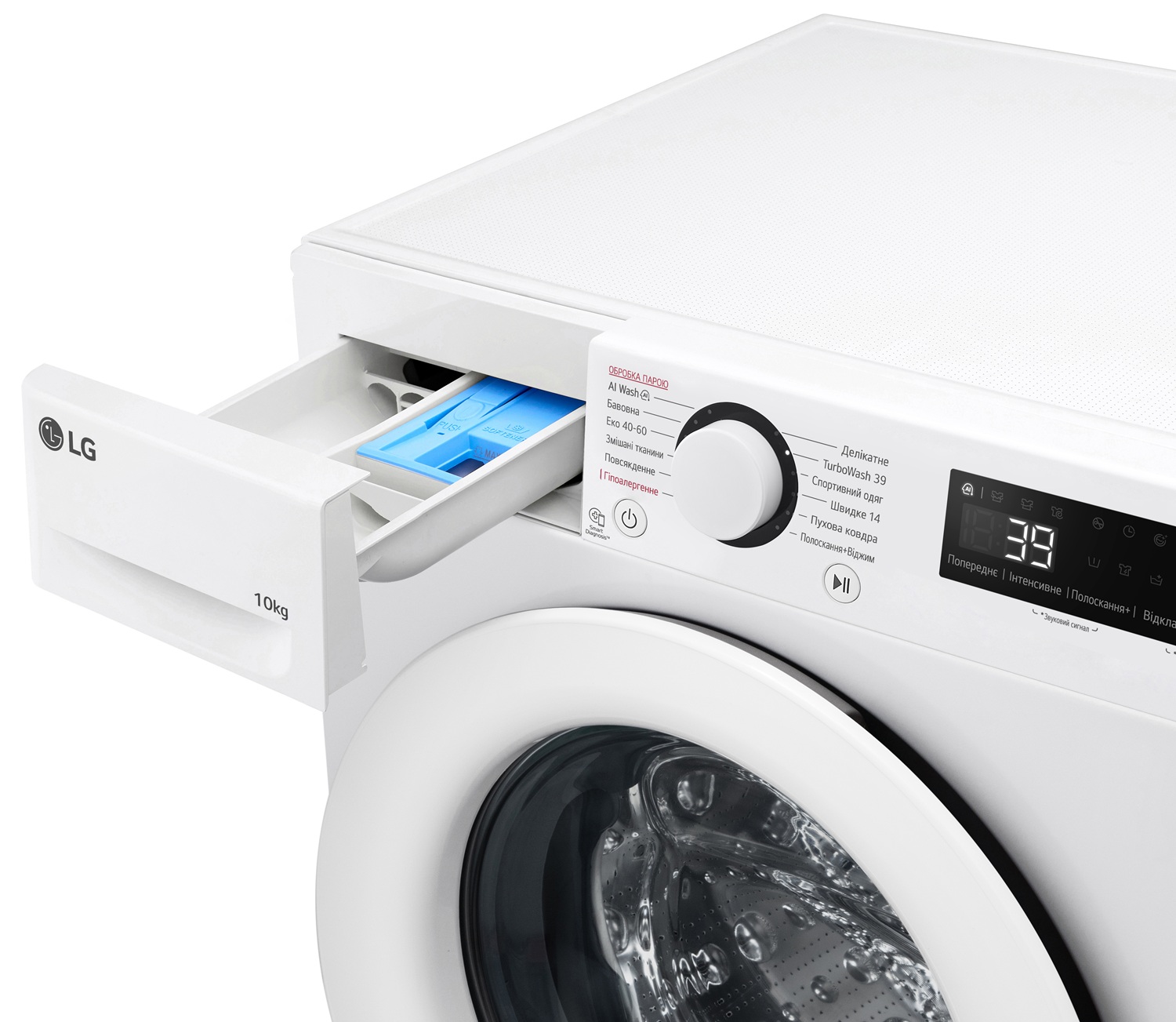 Пральна машина автоматична LG F4Y5RS3W