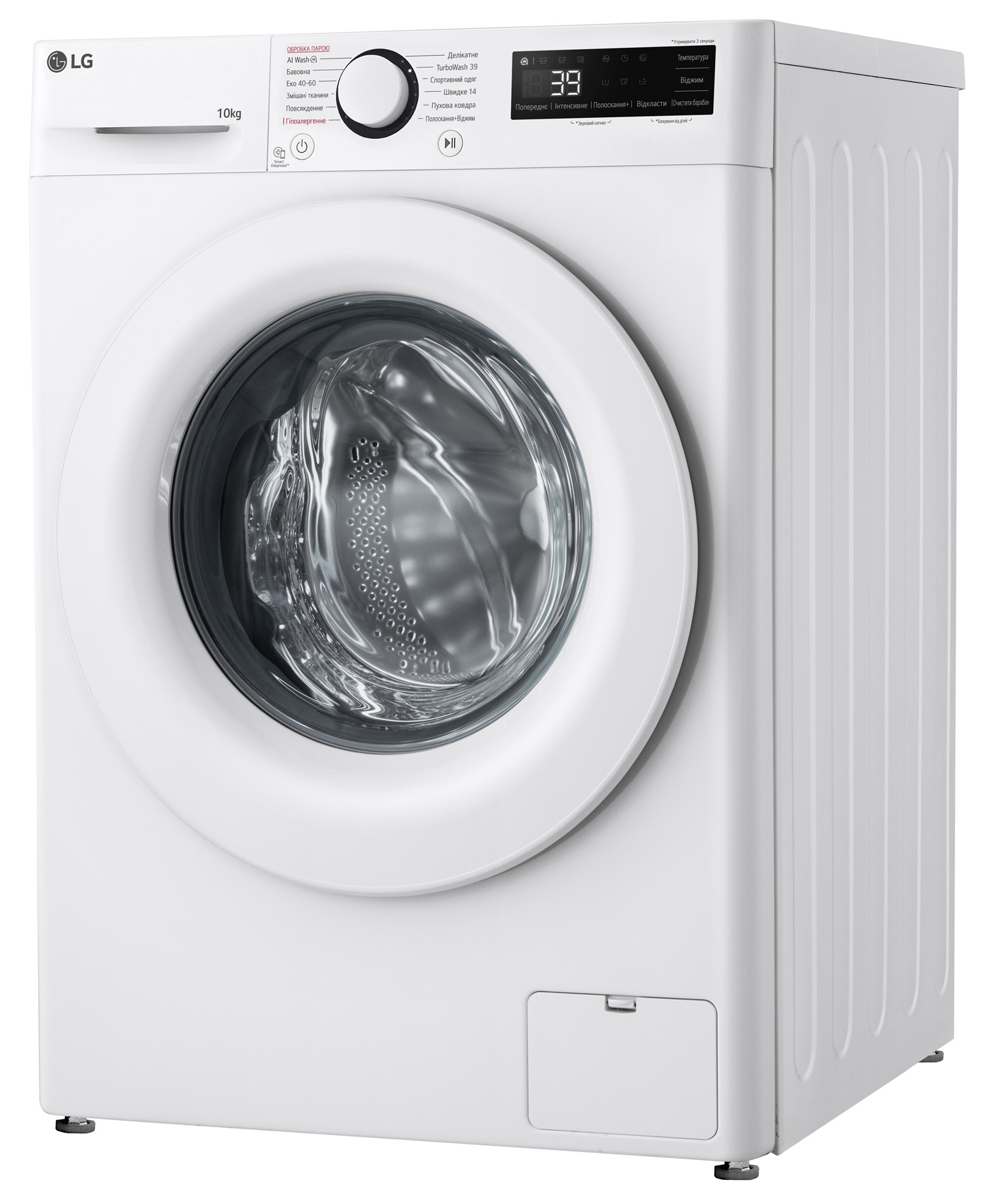 Пральна машина автоматична LG F4Y5RS3W