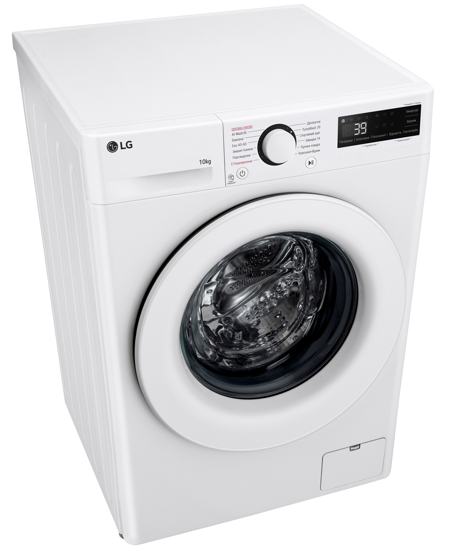 Пральна машина автоматична LG F4Y5RS3W