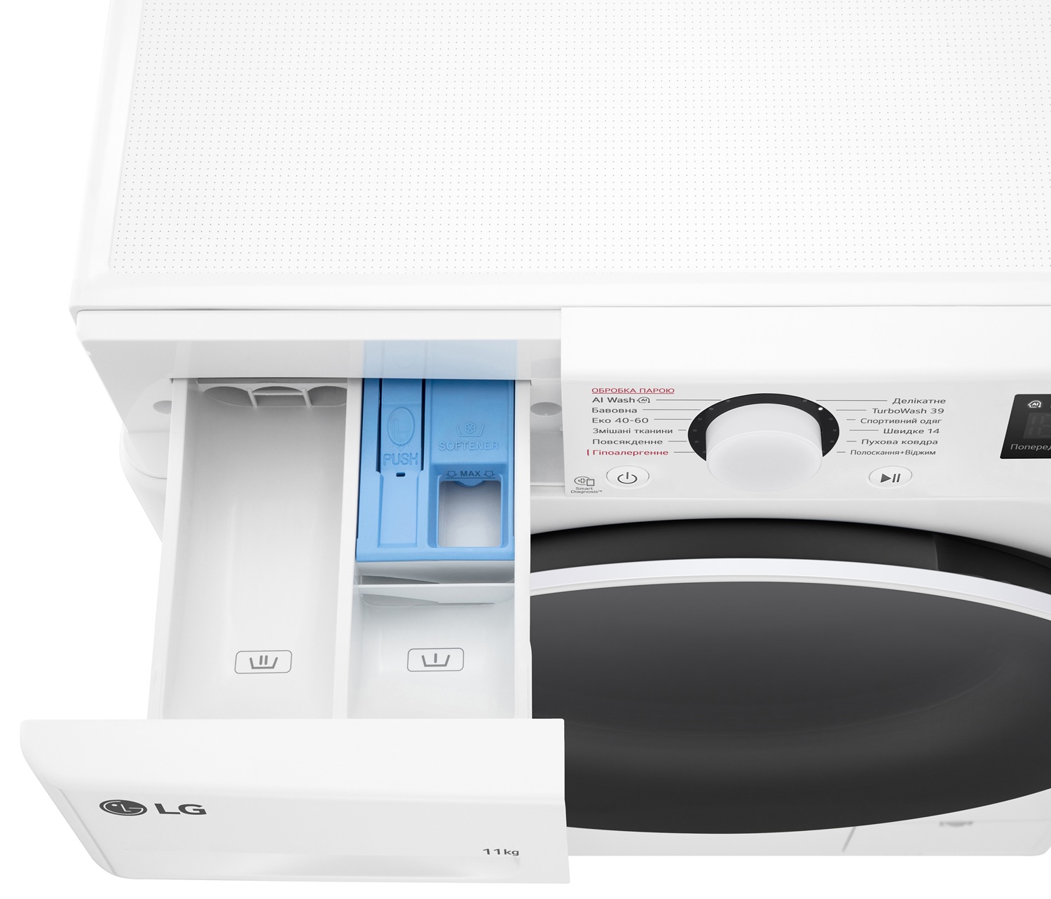 Пральна машина автоматична LG F4Y5ES0W