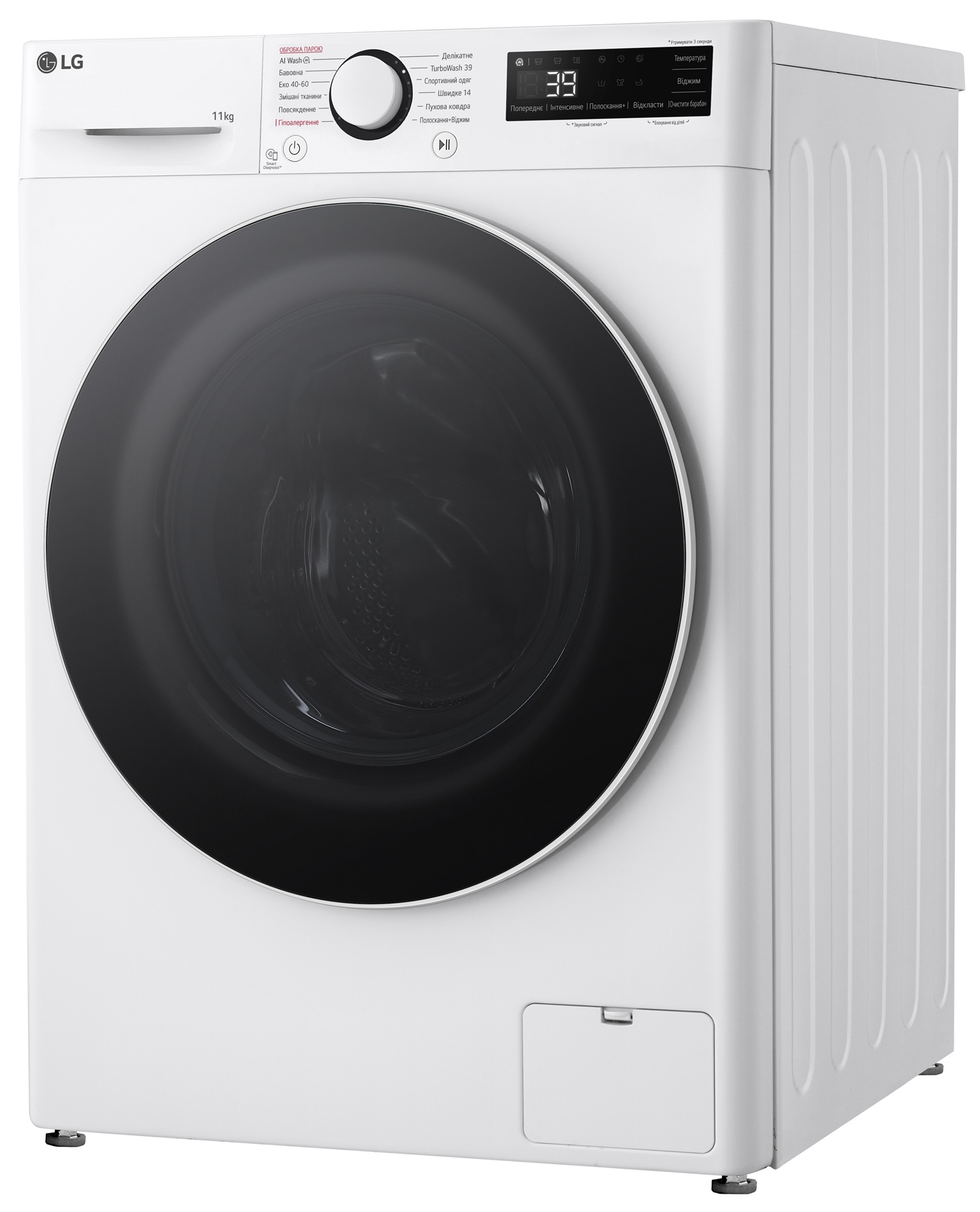 Пральна машина автоматична LG F4Y5ES0W