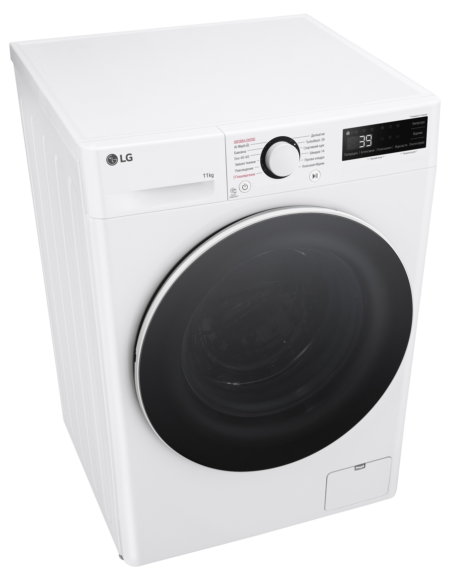 Пральна машина автоматична LG F4Y5ES0W