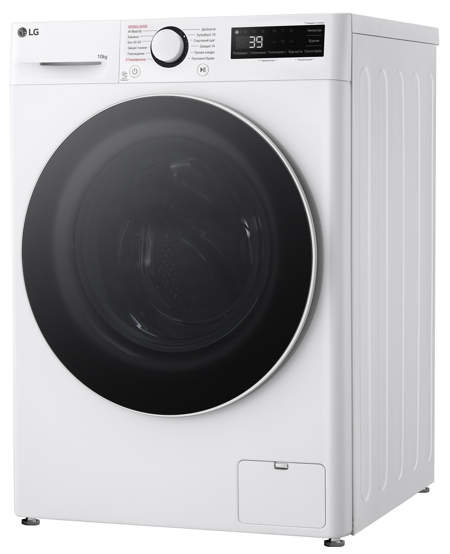 Пральна машина автоматична LG F4Y5RS0W