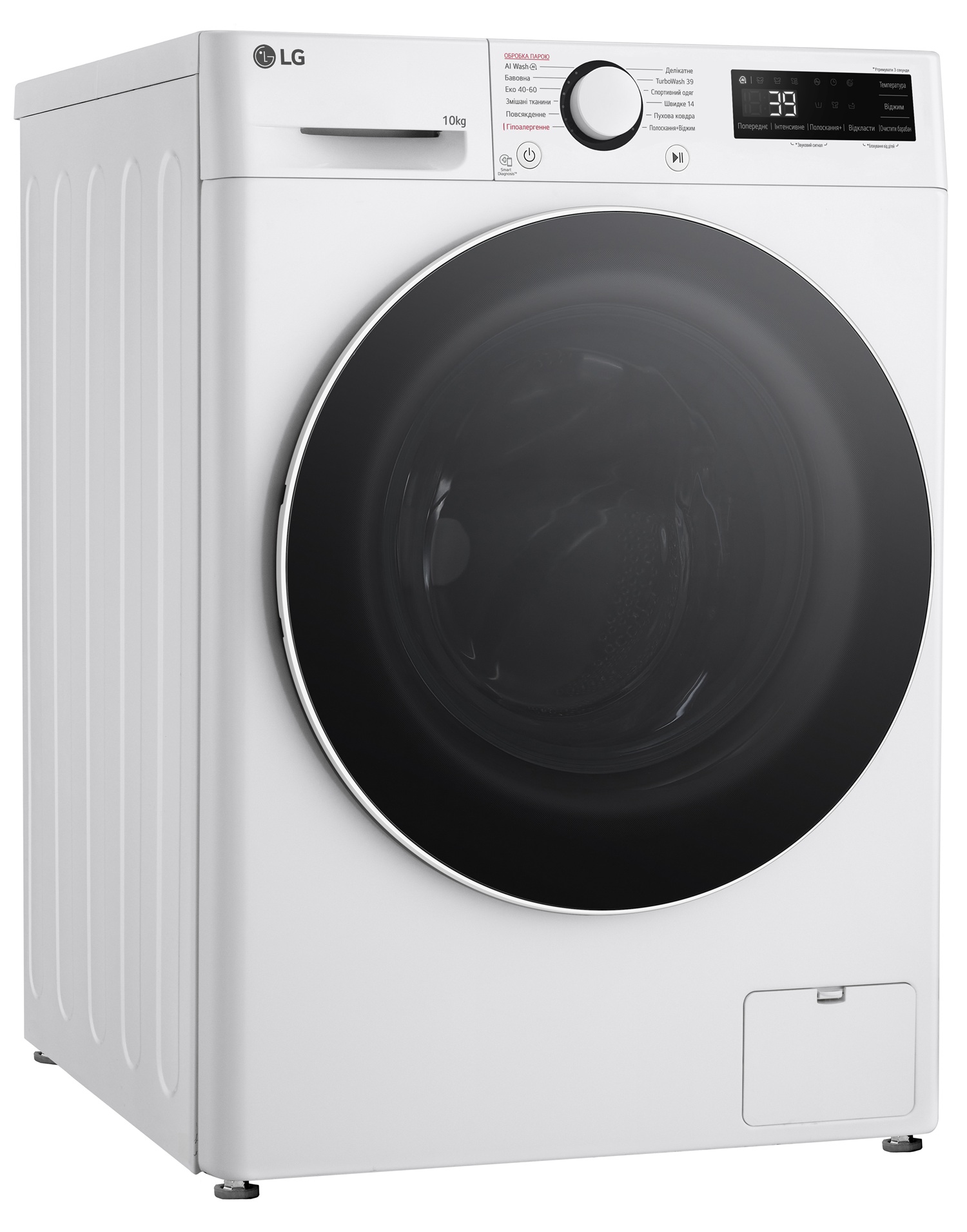 Пральна машина автоматична LG F4Y5RS0W