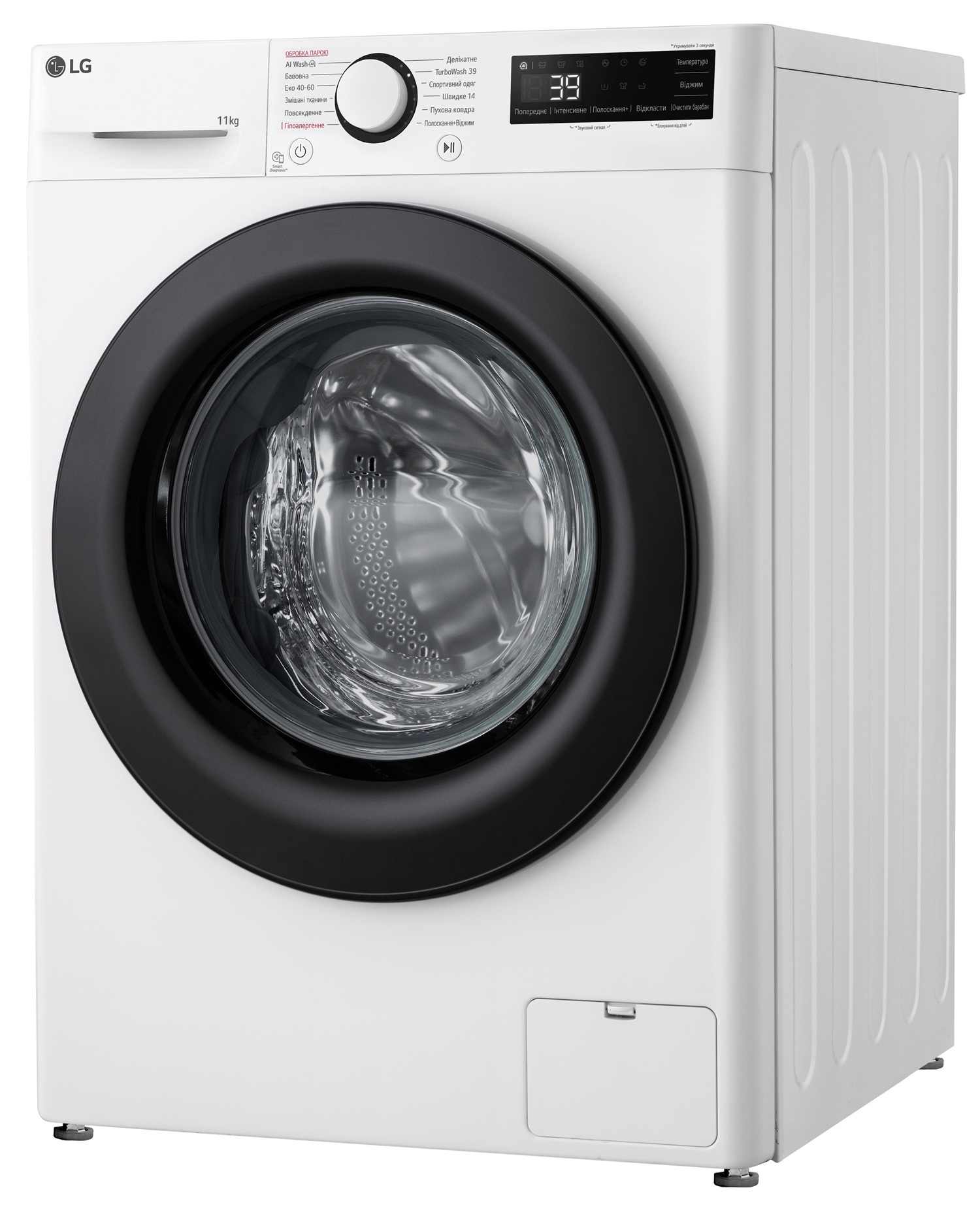 Пральна машина автоматична LG F4Y5ES6W