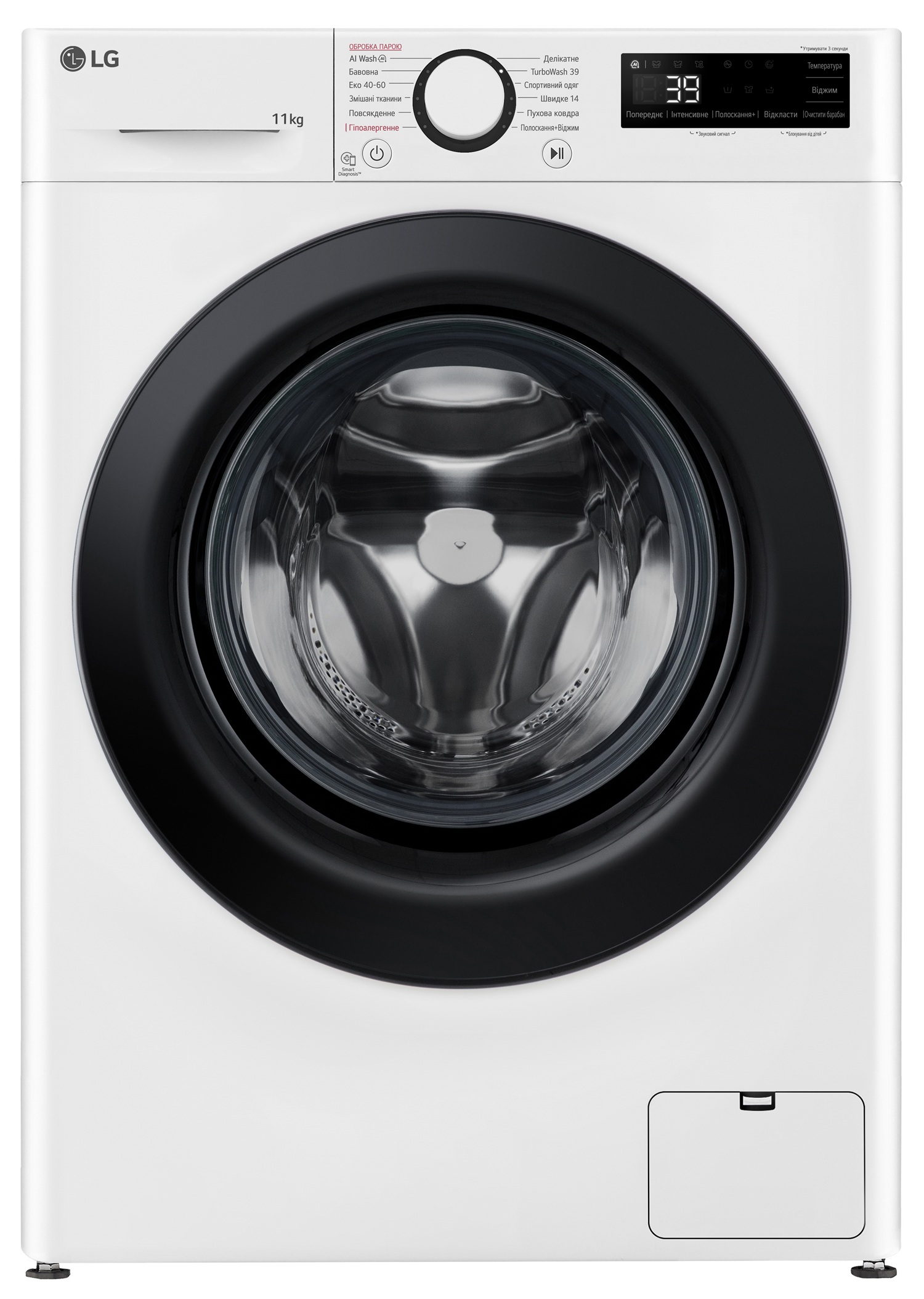 Пральна машина автоматична LG F4Y5ES6W