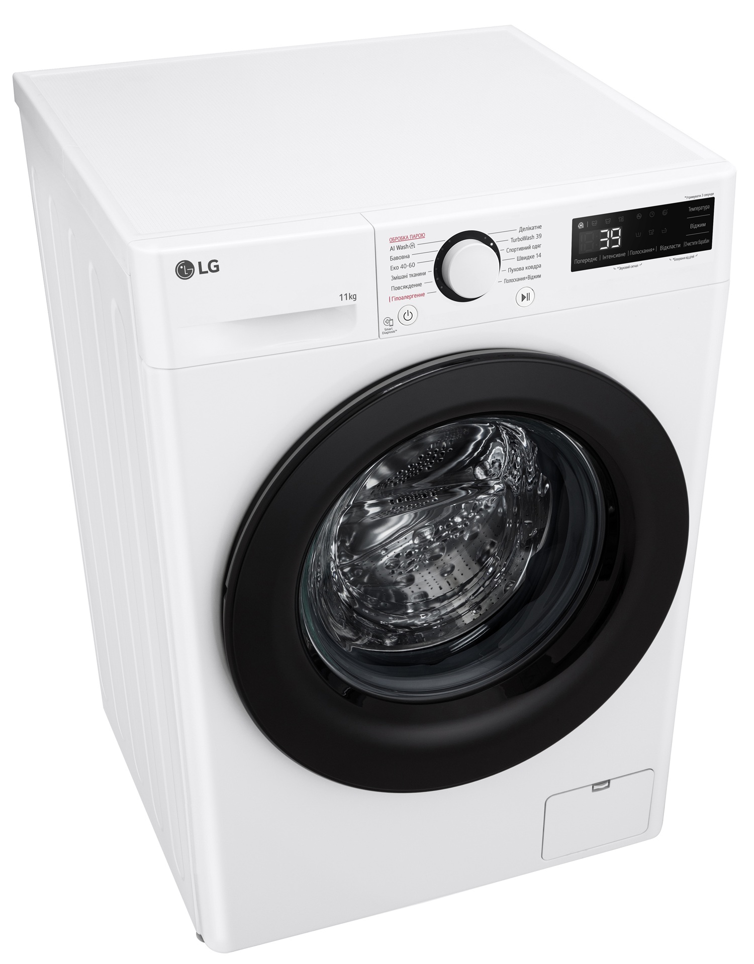 Пральна машина автоматична LG F4Y5ES6W