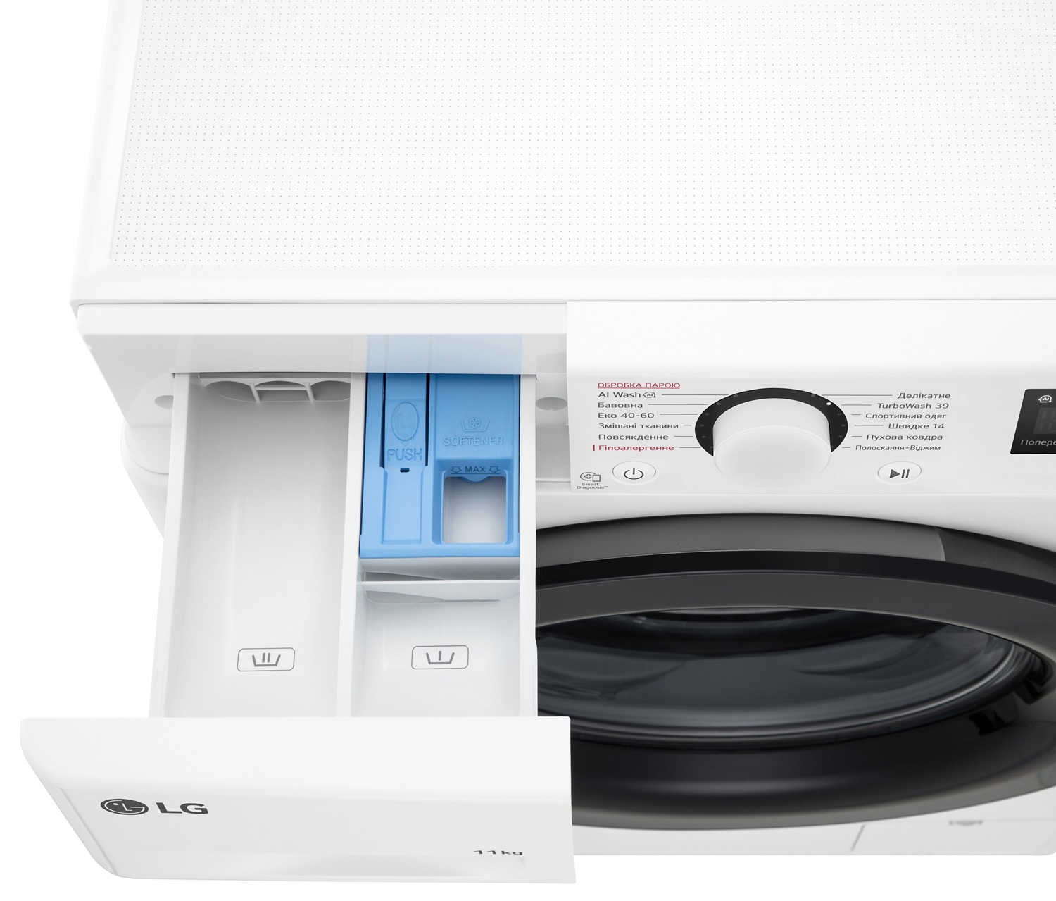 Пральна машина автоматична LG F4Y5ES6W